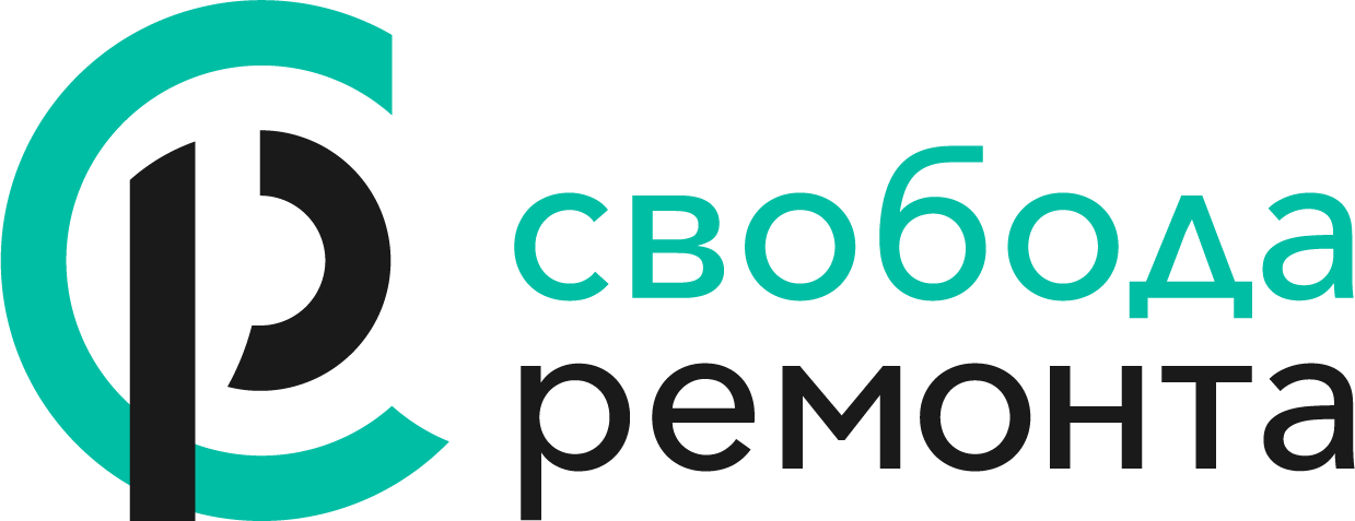 Свобода ремонта Свобода ремонта